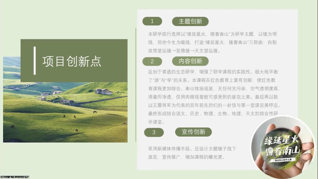 yl8cc永利官网