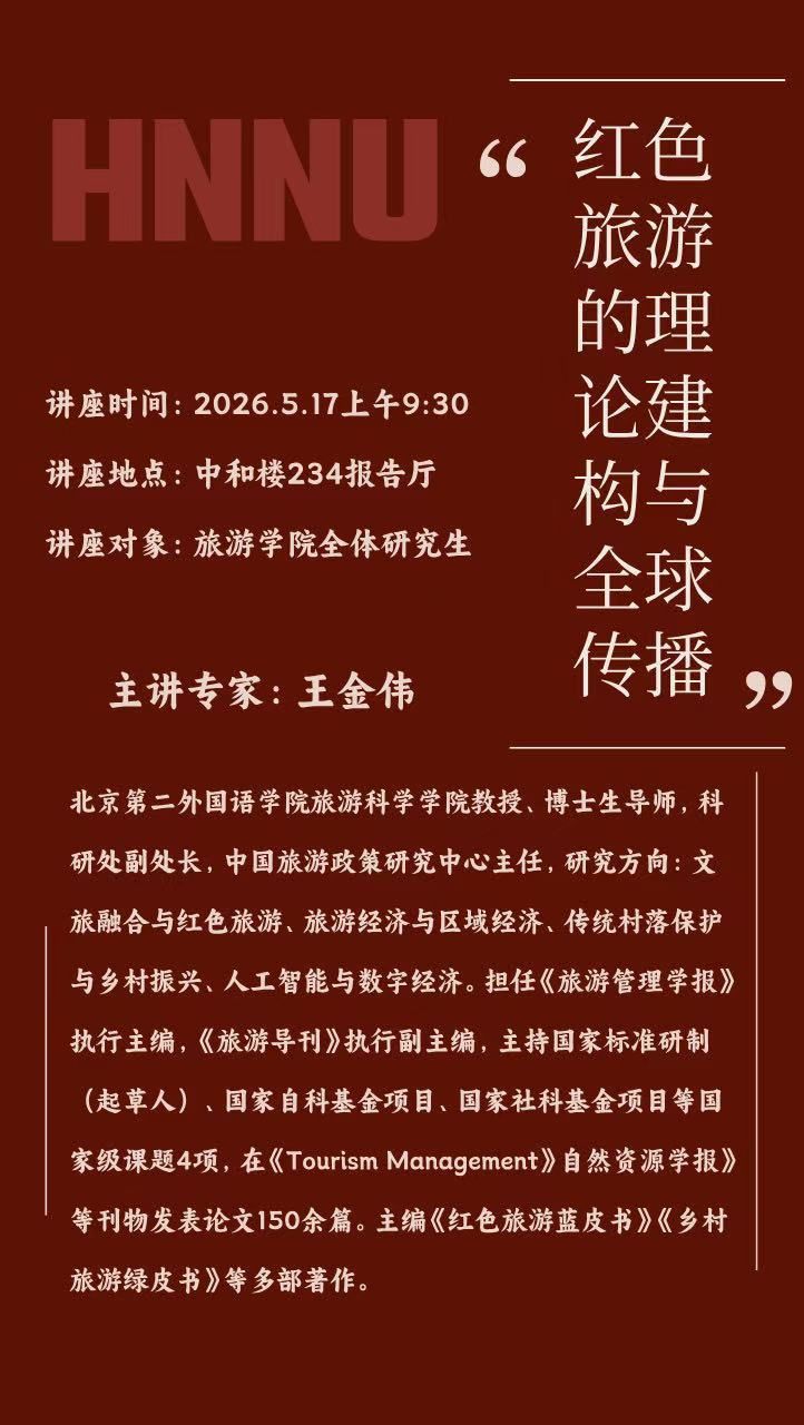 yl8cc永利官网