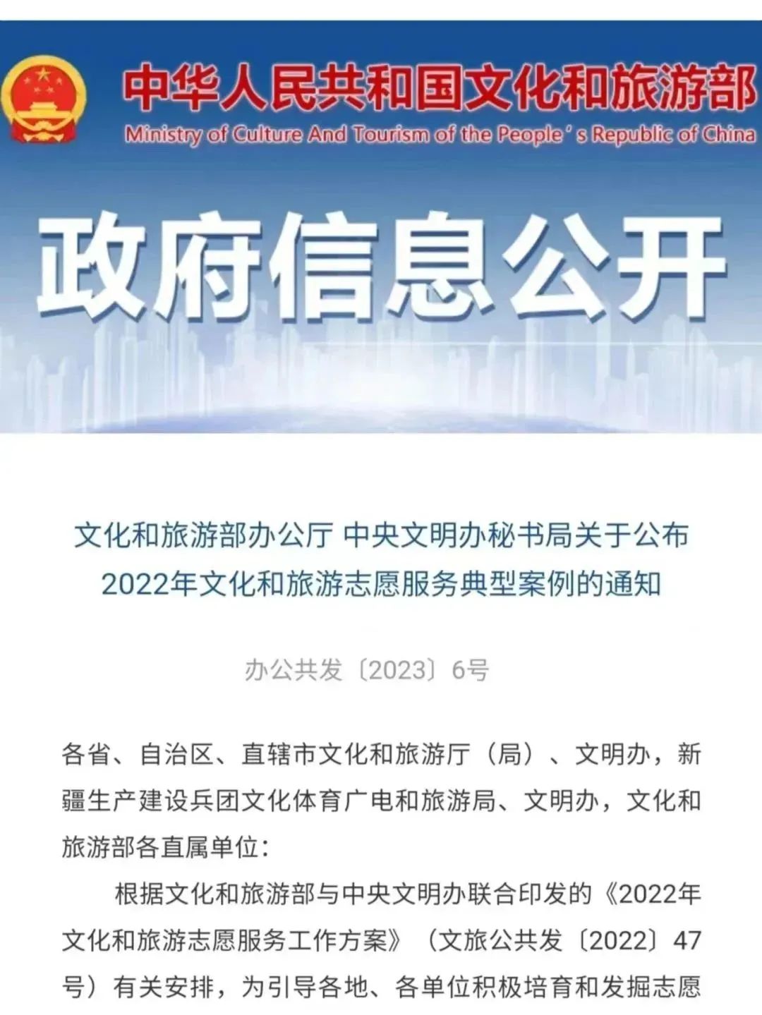 yl8cc永利官网