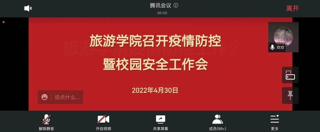 yl8cc永利官网