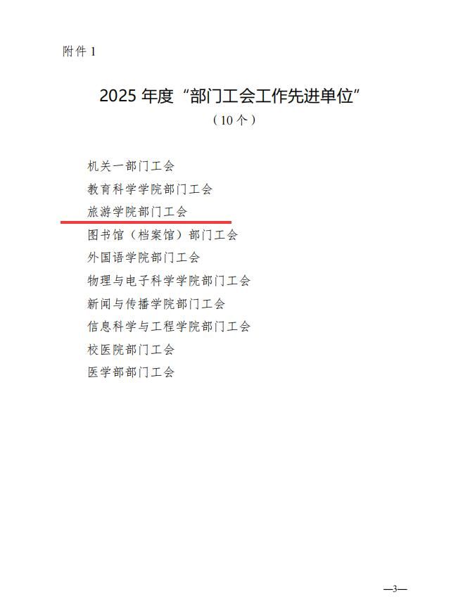 yl8cc永利官网