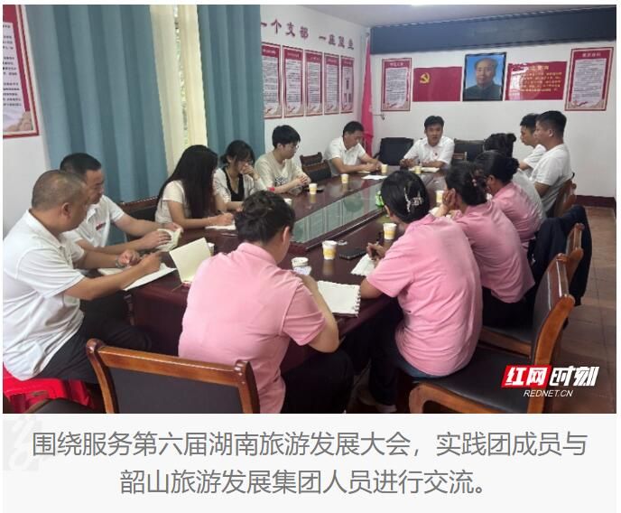 yl8cc永利官网