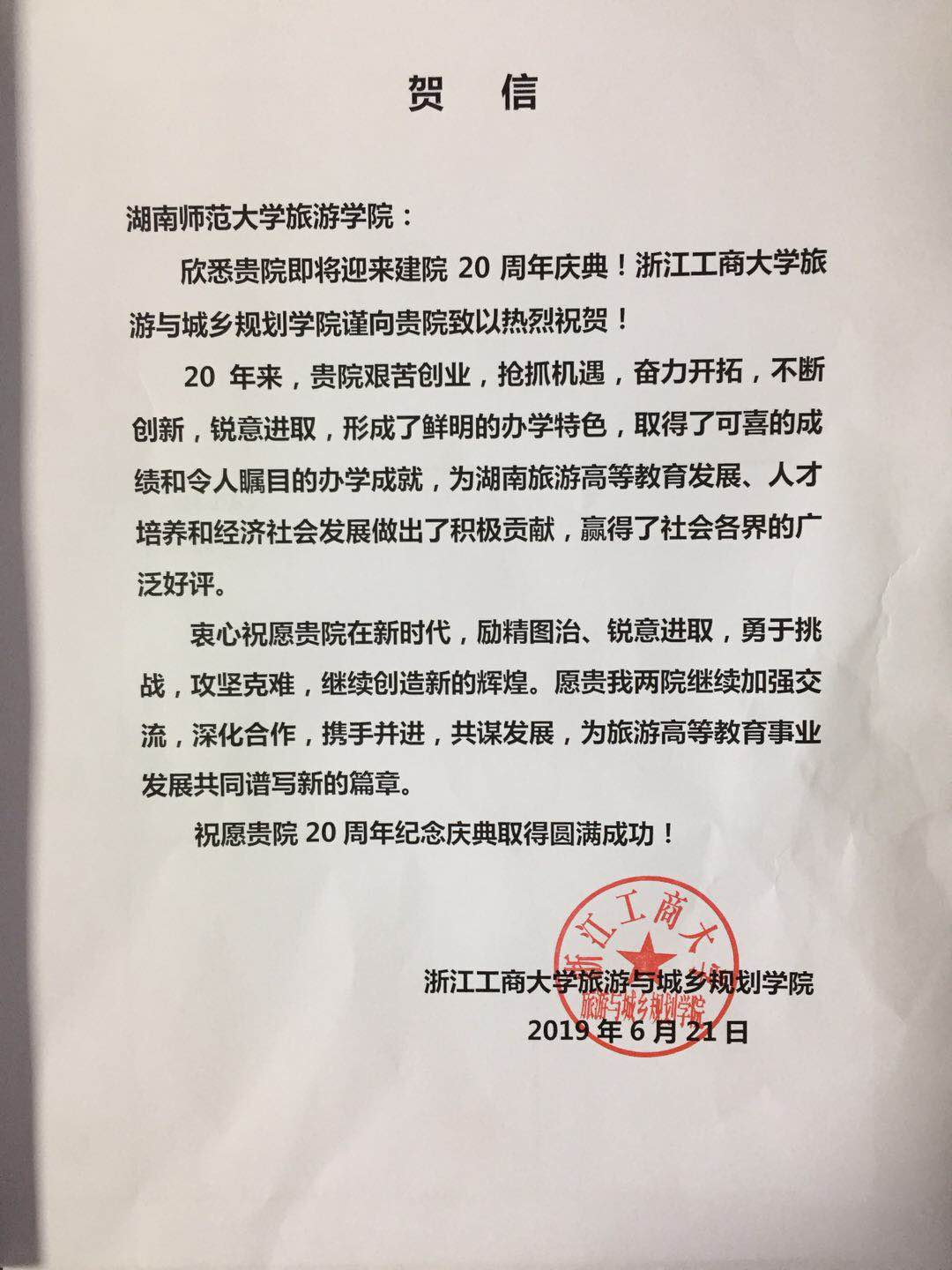 yl8cc永利官网