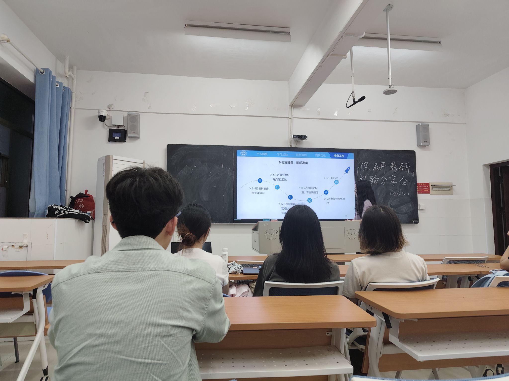 yl8cc永利官网