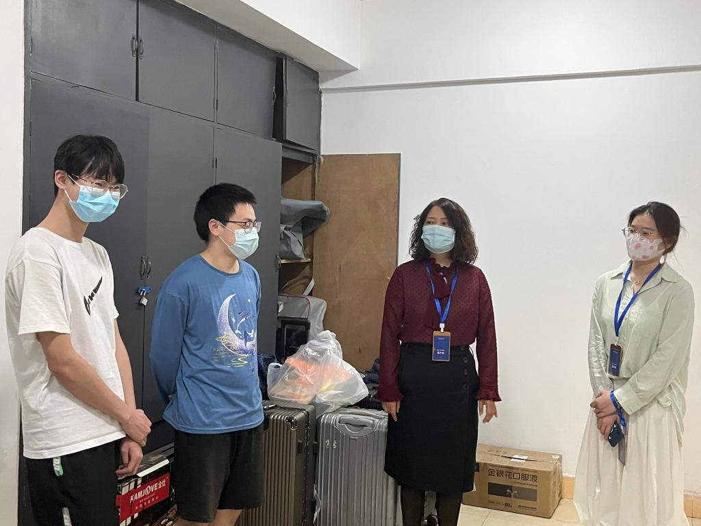 yl8cc永利官网