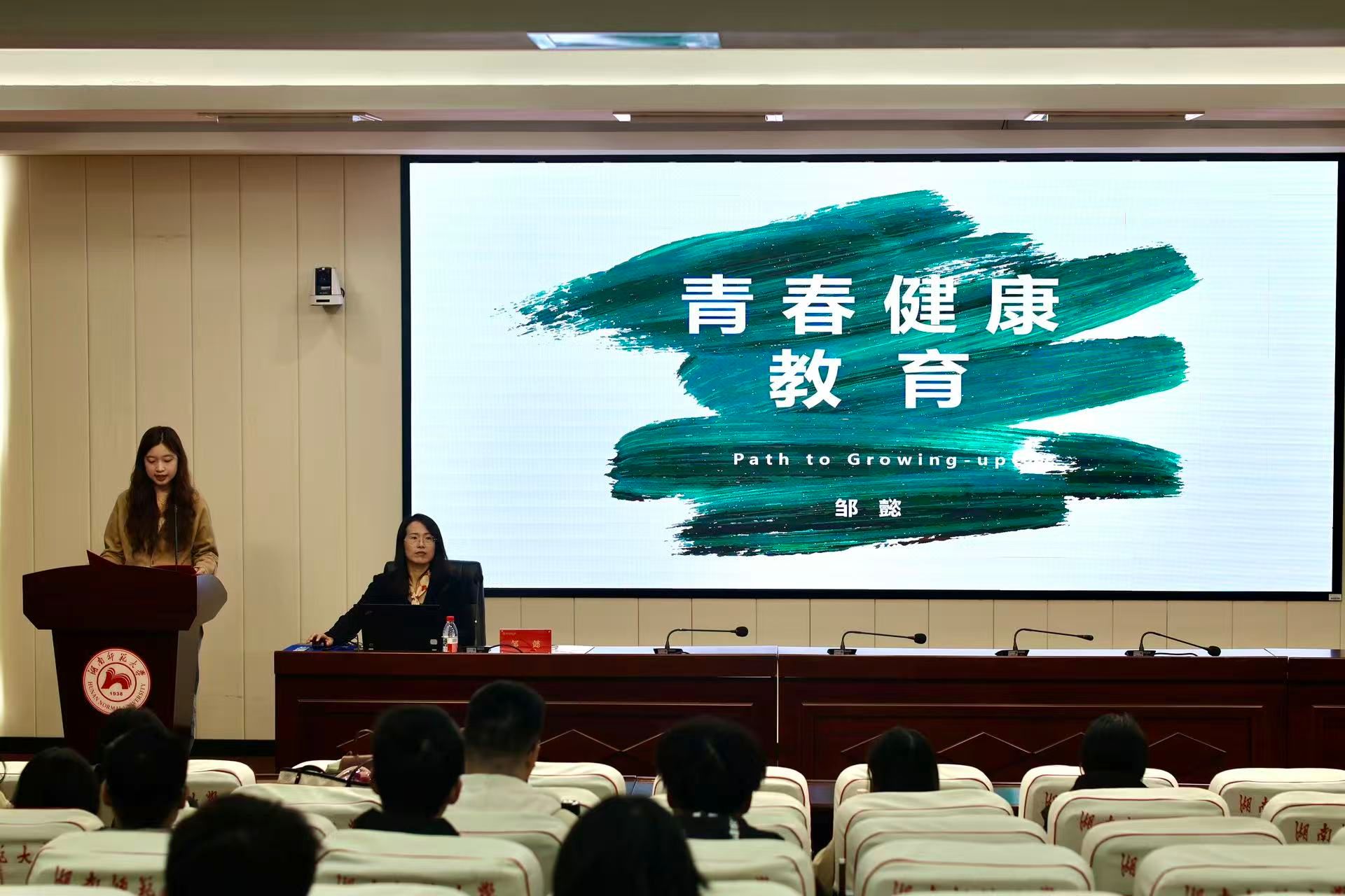 yl8cc永利官网