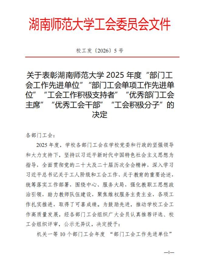 yl8cc永利官网