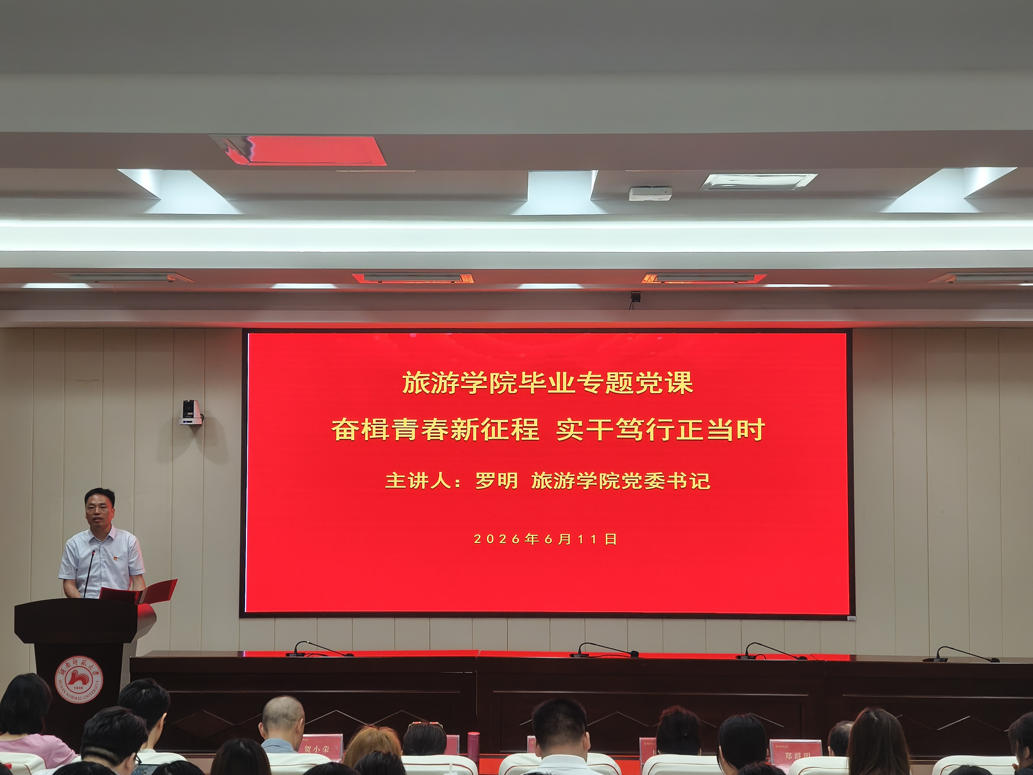 yl8cc永利官网