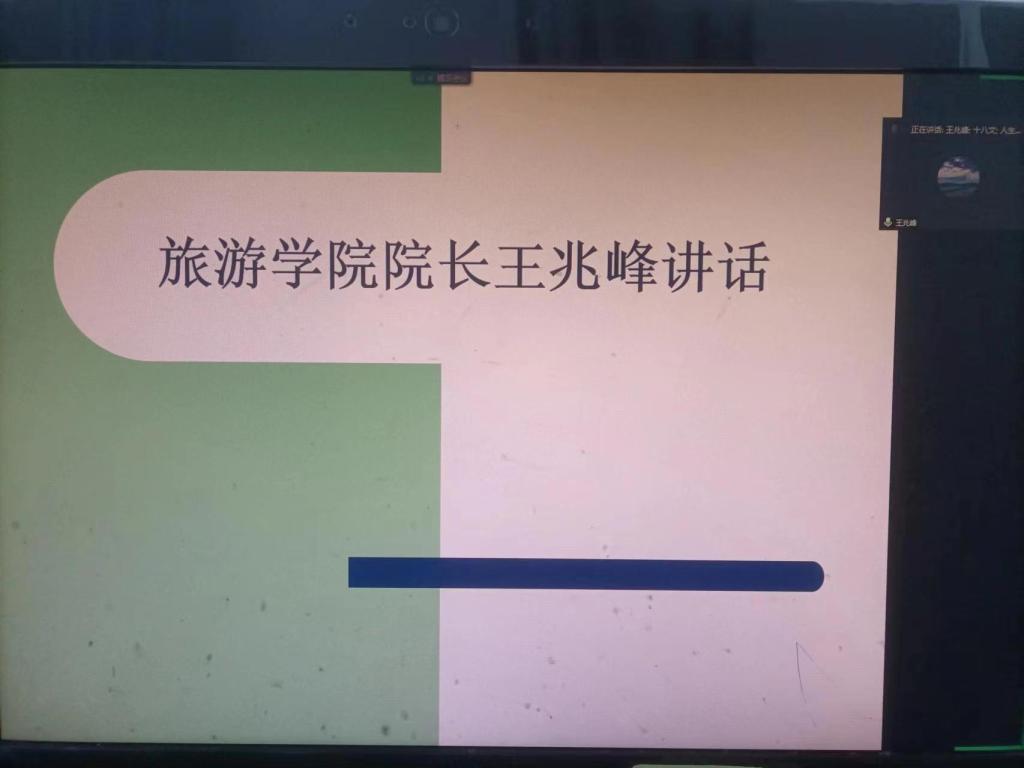 yl8cc永利官网