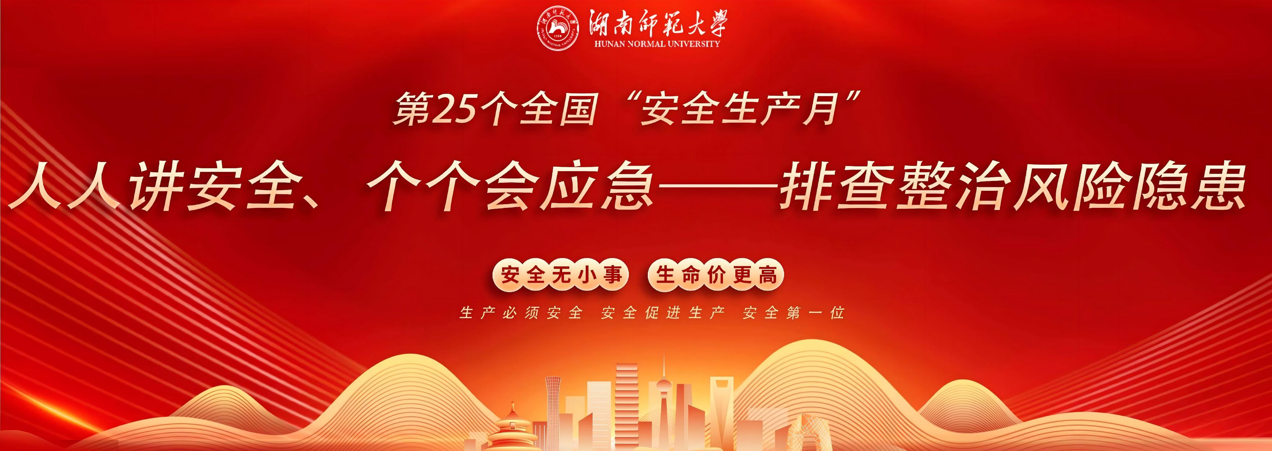 yl8cc永利官网