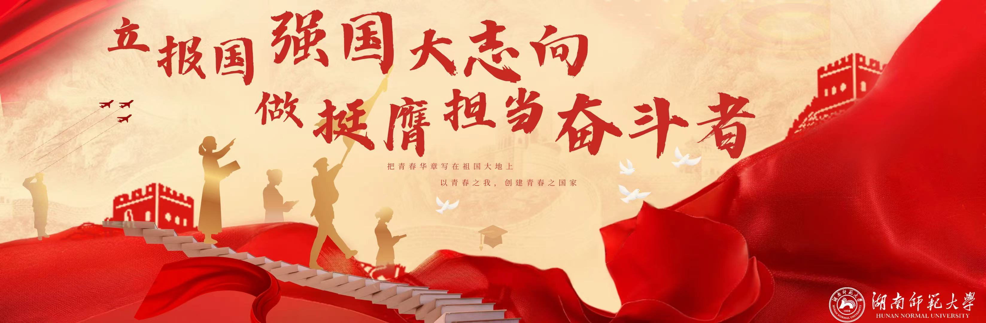 yl8cc永利官网